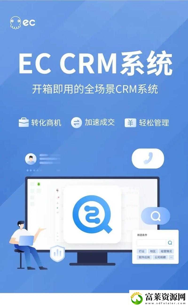 成品视频