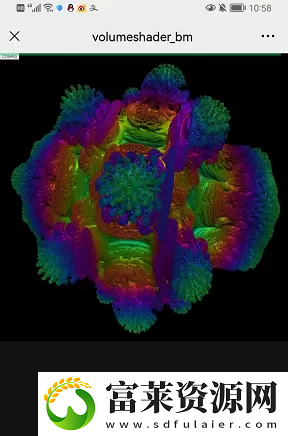 volumeshader