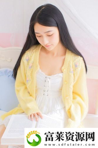 张雨欣人文艺术欣赏ppt