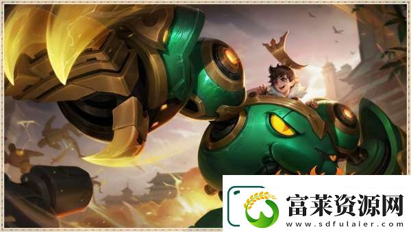 皮肤语音出现神秘数字