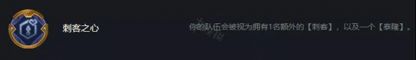 122五帝国刺阵容推荐