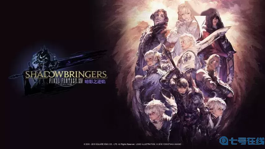 ff14捏脸用什么背景资讯速递软件教程玩法