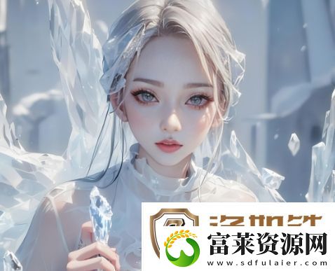 丈夫刚走部长就来