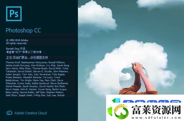 一键抠图软件哪个好