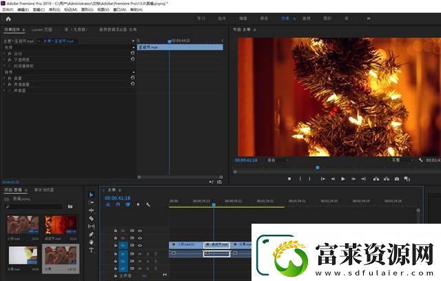怎么制作视频剪辑