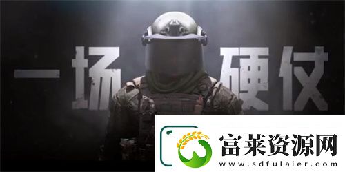 暗区突围终极测试什么时候开始