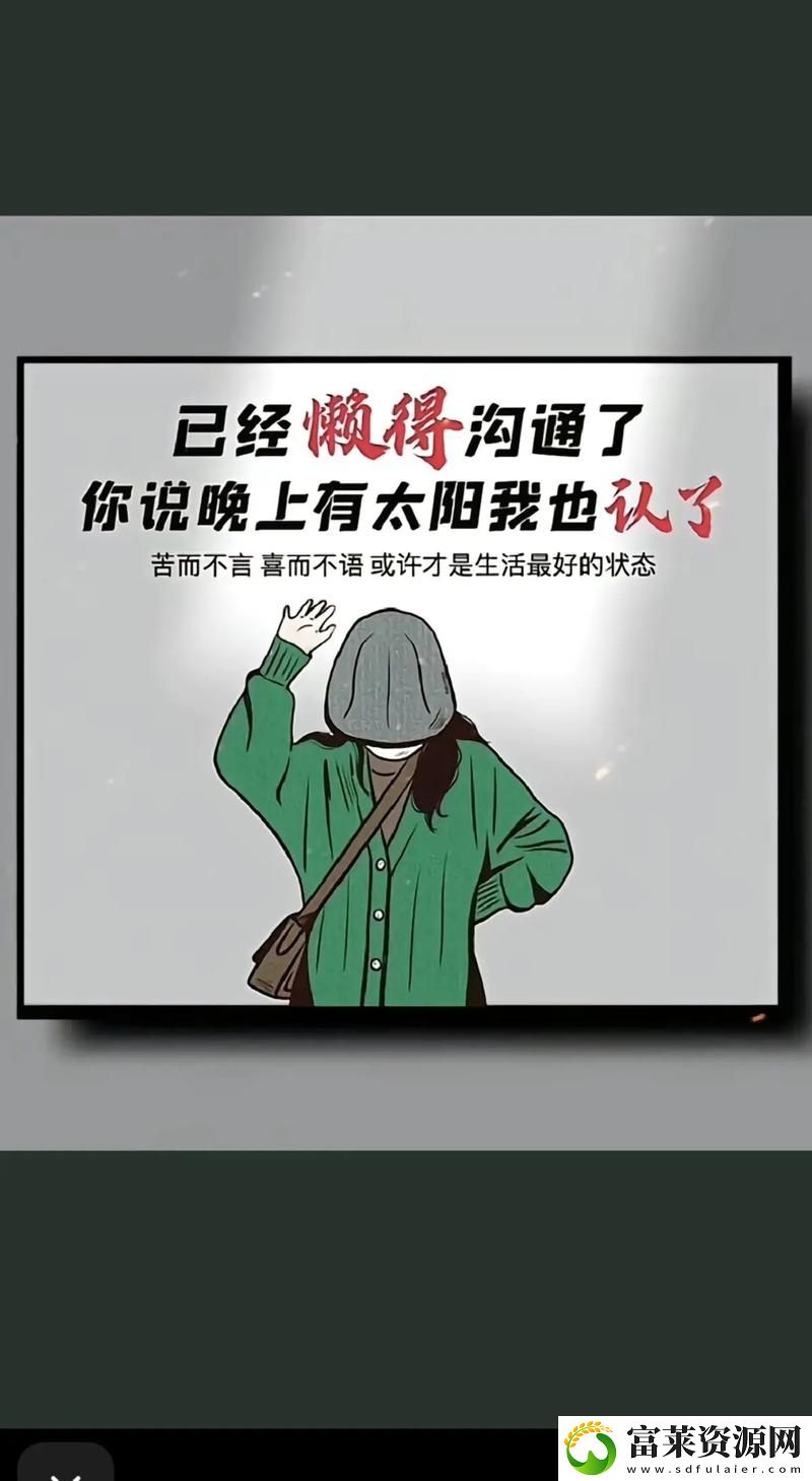 当接电话顶C的说不出话