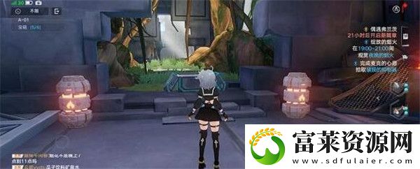 幻塔A01困难宝箱在哪