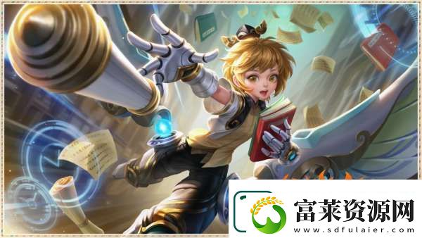 皮肤语音出现神秘数字