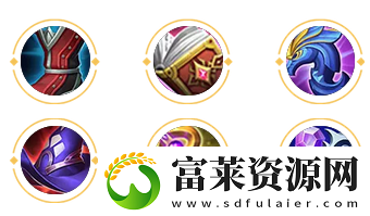 王者荣耀S26赛季不知火舞怎么出装