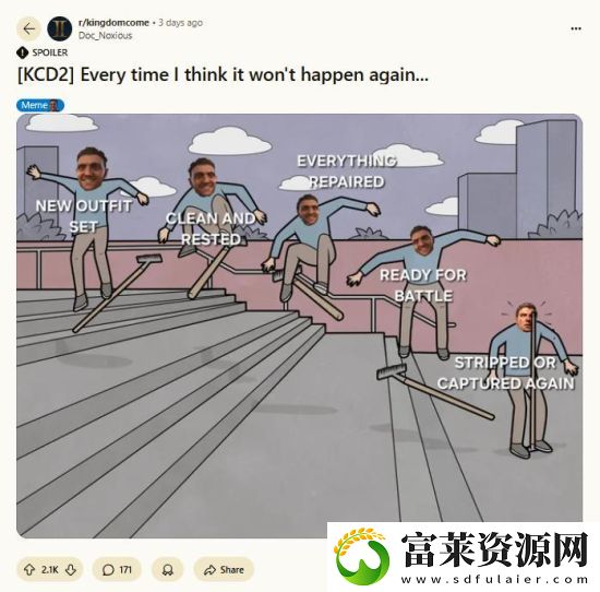 玩家厌倦了角色在天国
