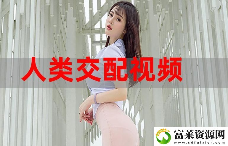 中国东方XXXXXLmedjyfBDHD