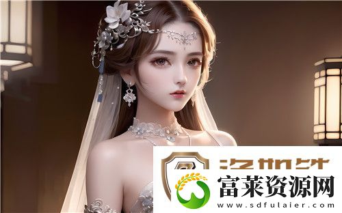 如何访问91在线无精精品秘入口