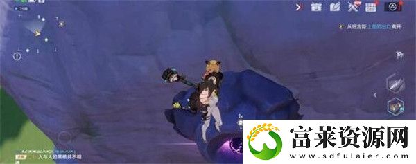 幻塔地热熔窟怎么打开