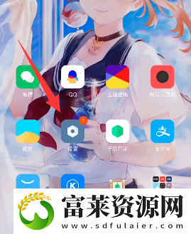 小米灵动大陆怎么设置
