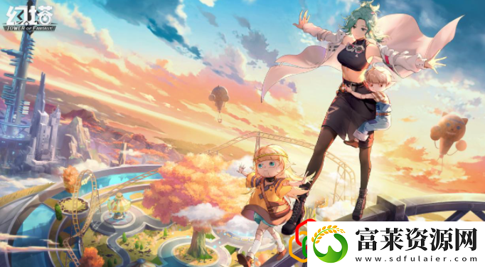 幻塔A01困难宝箱在哪