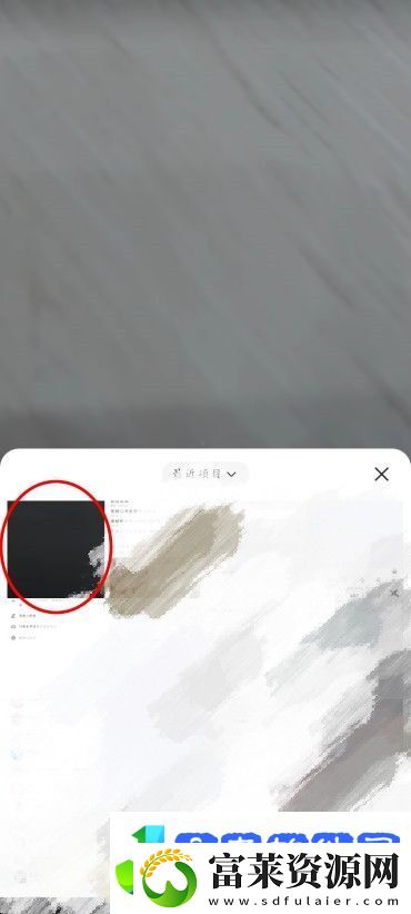 百度怎么搜索图库里的图片