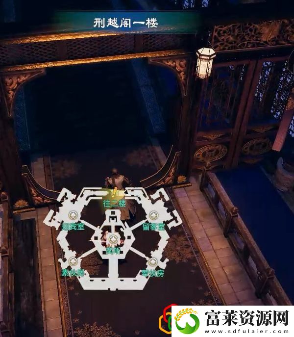 天命奇御2抗天无罪任务怎么做