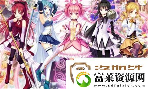 国精产品WNW2544A