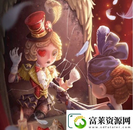 第五人格入殓师的养父是谁