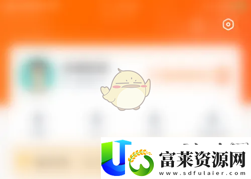 猎聘关闭投递反馈通知方法
