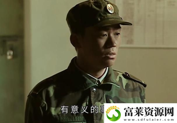 桃花源里搞事情