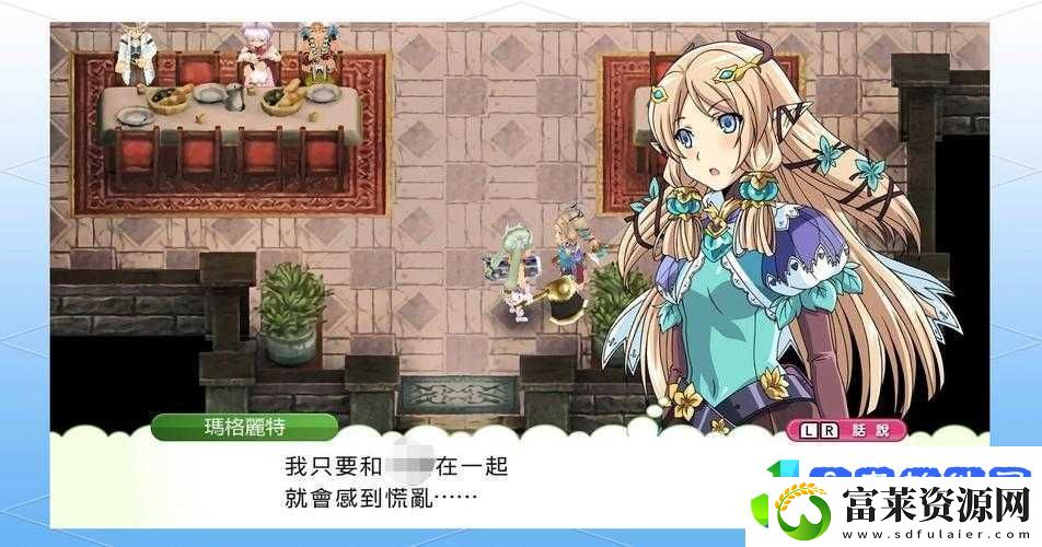 符文工房4眼镜如何制作底层逻辑与操作映射全攻略深度揭秘！