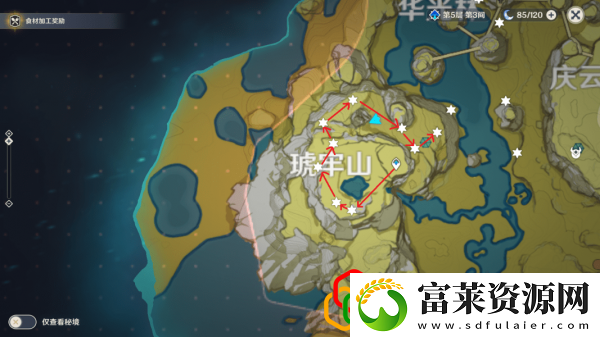 史莱姆清怎么获得