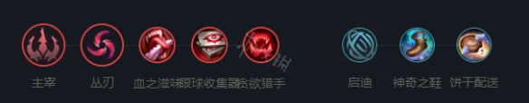 中单AP卡莎玩法分享
