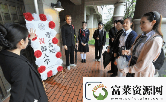 游你扯淡