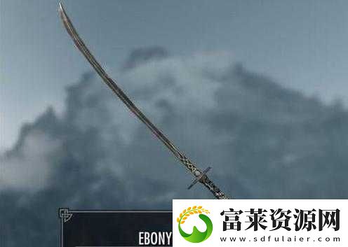 上古卷轴