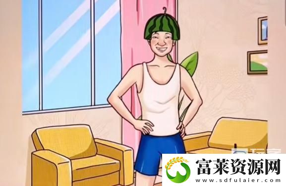 我玩梗贼6老公挨揍怎么过
