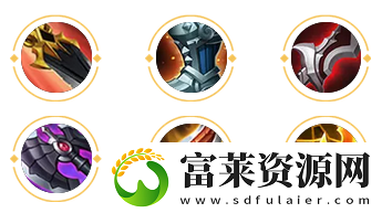 王者荣耀S26赛季李元芳怎么出装