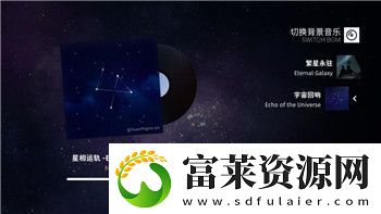 双人成行
