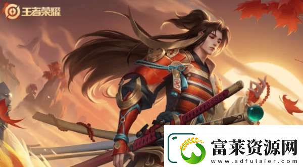 体验服更新公告