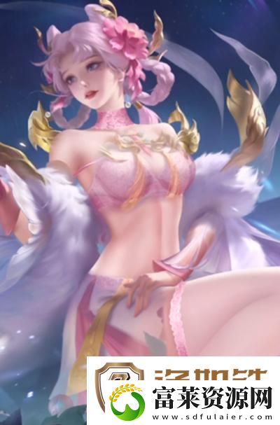 王者荣耀嫦娥去掉所有服装小内无爱心