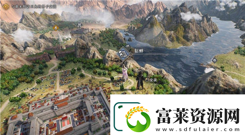真三国无双起源貂蝉情谊解锁及升级方法
