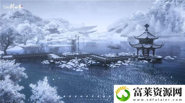 双厨狂喜!仙剑世界PV震撼首曝