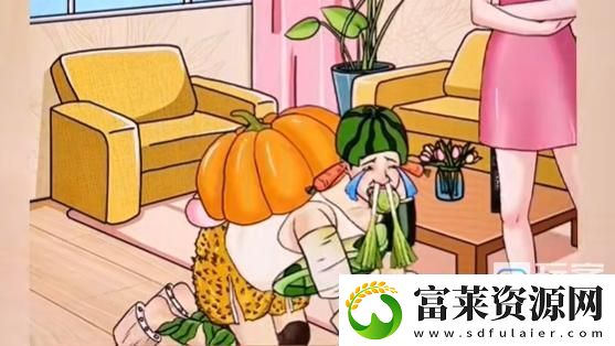 我玩梗贼6老公挨揍怎么过