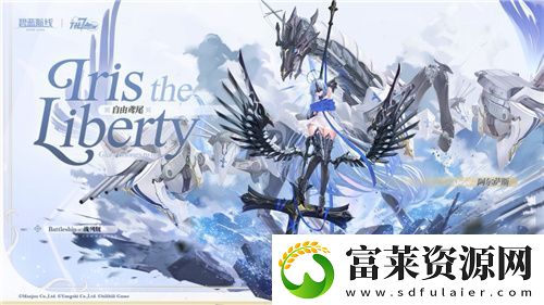 碧蓝航线七周年庆典