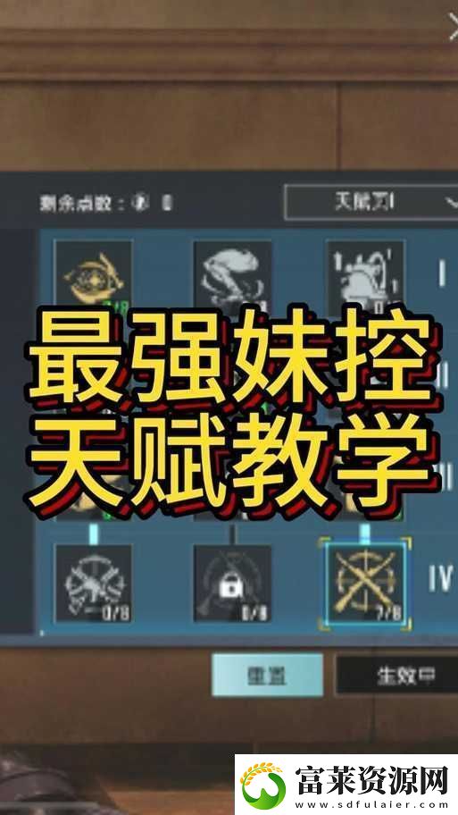 奇迹来了