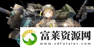 湮灭边界线李的技能详解
