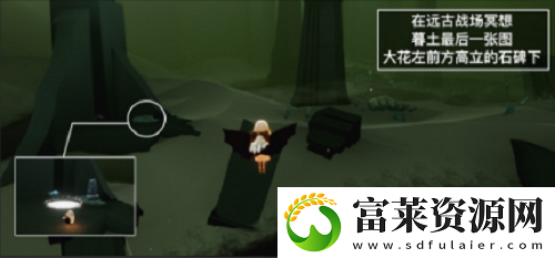 光遇3.2每日任务是什么