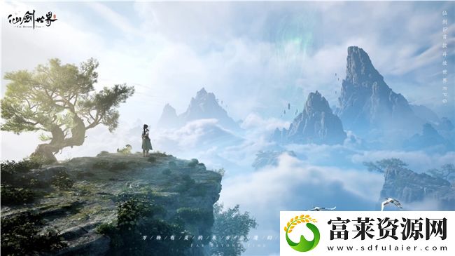 仙剑世界首发倒计时2天