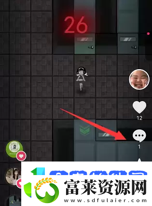 抖音评论怎么发图片