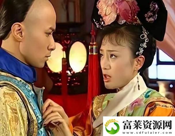 乾隆画了个汗滴