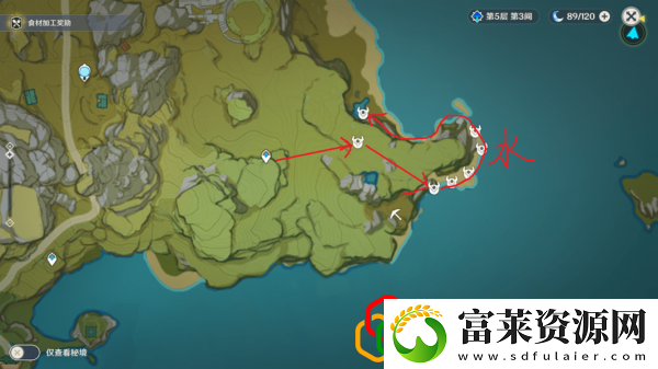 史莱姆清怎么获得