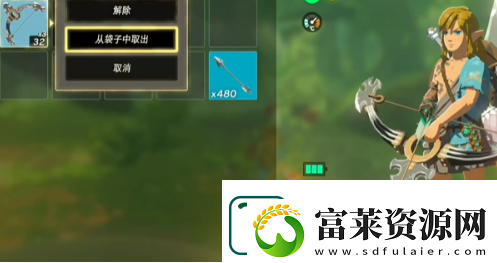 王国之泪怎么无限复制武器