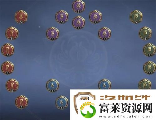 永劫无间手游岳山天赋怎么搭配