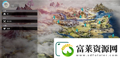 真三国无双起源貂蝉情谊解锁及升级方法